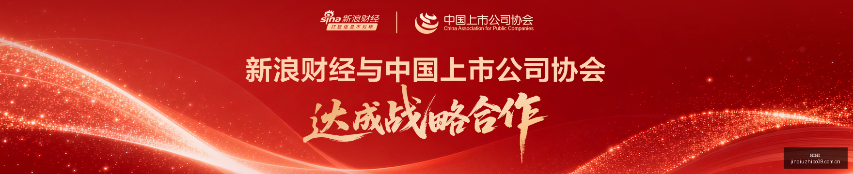 法国媒体盛,赞欧锦赛预,选赛首战告,劲球直播官网,劲球赛事回放,劲球直播安全,劲球观看体验,劲球热门赛事,劲球社区互动,劲球平台优势