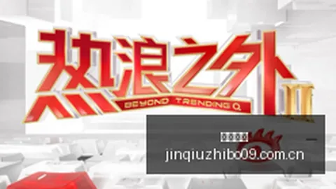 詹俊点评英格兰名单：马奎尔、福登落选引关注，吉布斯-怀特落选成意外焦点